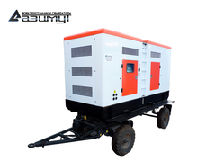 Дизельный генератор Азимут ЭД-250-Т400-2РКМ16 Kofo на шасси в кожухе с автозапуском