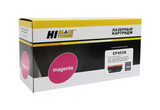 Картридж Hi-Black (HB-CF453A) для HP CLJ M652, M653, MFP M681, M682, M, 10,5K