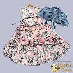 Костюм девочке (5-8) 250425-G1558