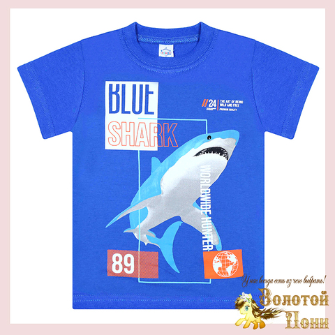 Футболка хлопок м (4-8) 250426-BK0002M.12