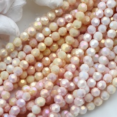 Бусины стеклянные нежный абрикос круглые 6 мм, К145