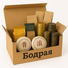 Бодрая коробка