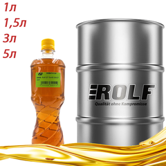 Масло моторное синтетическое Rolf GT 5w40 SN/CF синт разливное 1 л