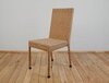 Стул плетеный ReeHouse Dove, бежевый люкс