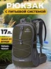 Картинка рюкзак велосипедный Nevo Rhino 9115-NW Army - 1