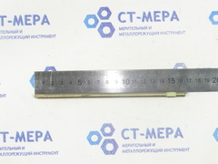 Заготовка шлицевая фигурная (плюсовая) №2 165мм (Без ручки) СССР