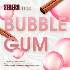 Табак Sebero Bubble Gum (Бабл Гам) 200г