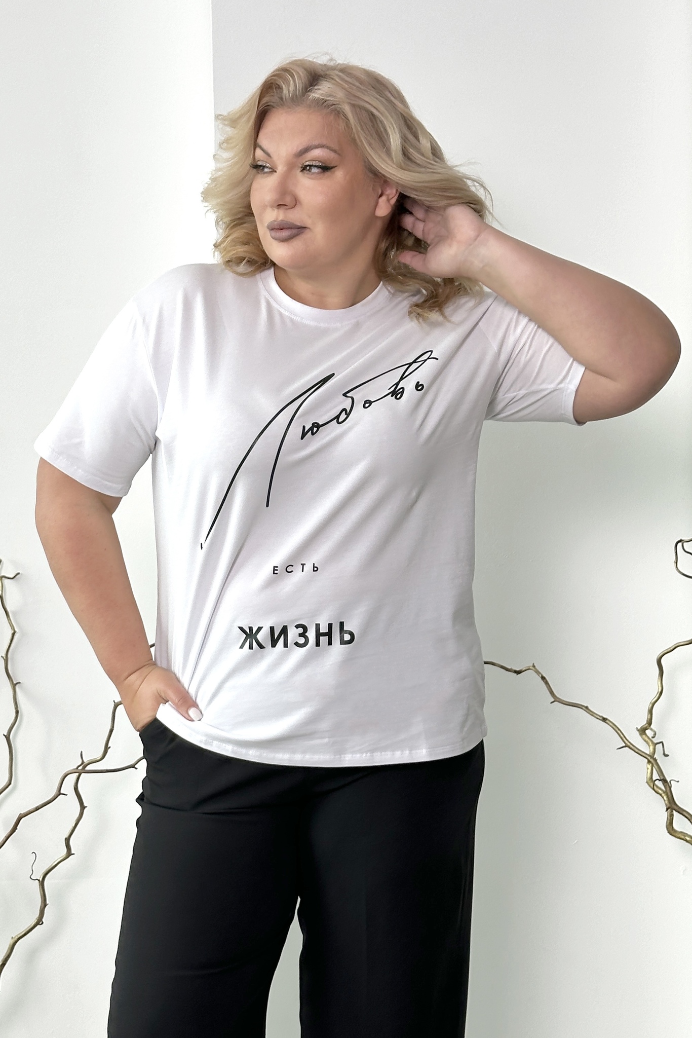 Футболка-6073