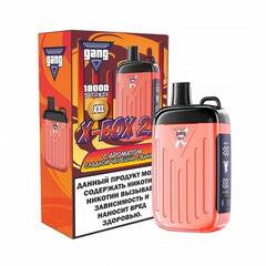 Одноразовая электронная сигарета Gang Xbox 2.0 18000 - Сладкая Черешня Дыня (18000 затяжек)