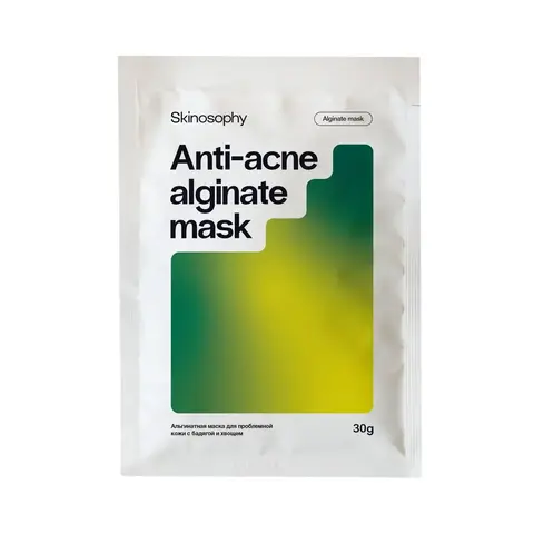 SkinoSophy Альгинатная маска для проблемной кожи с бадягой и хвощем, 1х30 г, 1 шт. | Anti-Acne Alginate Mask