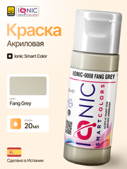 Ionic Smart Colors - Fang Grey