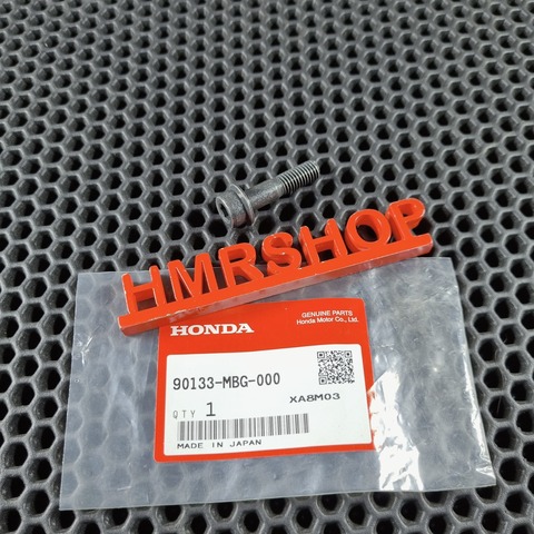 Honda Болт крепления задней звезды 8х32 90133-MBG-000