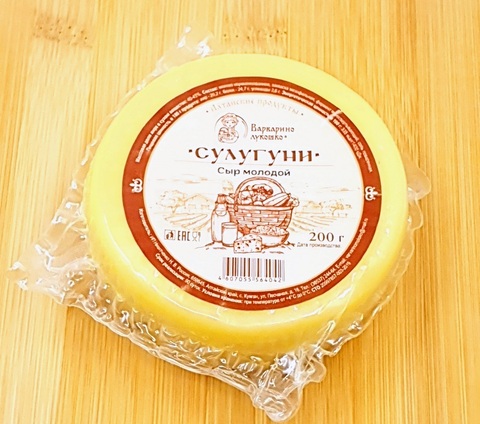 Сыр Сулугуни 200г