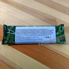 Батончик Энергетический апельсиновый 'Леовит', 50г вариант упаковки