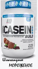 100% Casein Build