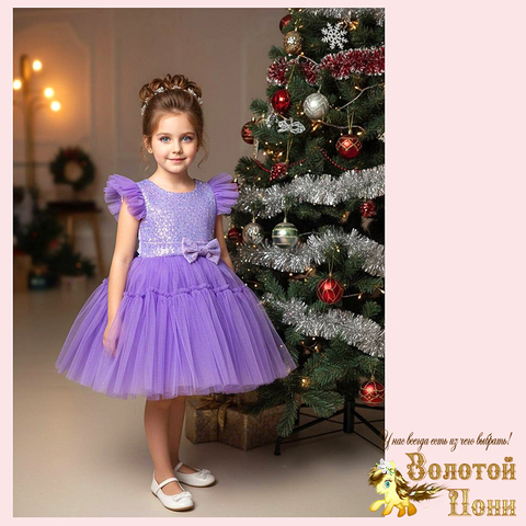 Платье нарядное на корсете (3-6) 251204-W2123