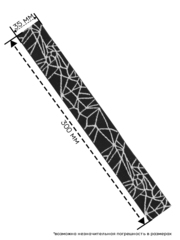 Накладка под дугу SteelSeries Arctis 3, 5