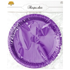 Тарелки однотонные, Фиолетовый, 23 см, 6 шт.
