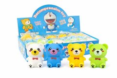 Изображение загружено обработкой