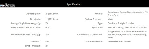 Пропеллер карбоновый VZ 27x11 T-Motor (пара)