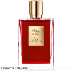 Kilian Rolling in Love