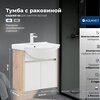 Aquanet 354986 Тумба с раковиной Сидней 60 цв.дуб кантри/белый (раковина Shenxin) (354986)