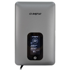 Инверторный стабилизатор напряжения Энергия Expert 2000