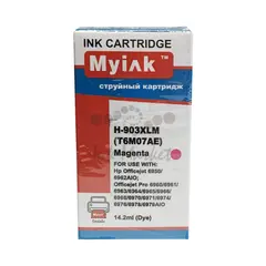 Картридж для HP T6M07AE 903XL OfficeJet 6950, OfficeJetPro-6960, 70 Magenta AQUAMARINE (Совместимый)