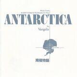 VANGELIS: Antarctica (Компакт-диск)