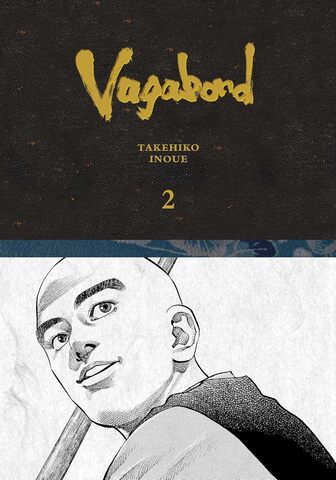 Манга Vagabond Definitive Edition Vol. 2 (На английском языке)