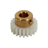 Шестерня блока обратного хода Ricoh AB011591