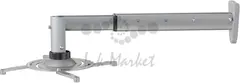 Кронштейн для проектора Cactus CS-VM-PR05BL-AL серебристый макс.10кг настенный поворот и наклон — фото 5