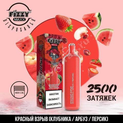 Fizzy Maxx Красный взрыв (Клубника / Арбуз / Персик) 2500 затяжек