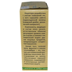 Кисель овсяно-льняной на фруктозе С ТОПИНАМБУРОМ 150 г (Компас здоровья)