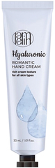 Крем для рук с гиалуроновой кислотой LAMELIN Romantic Hand Cream Hyaluronic 30 мл
