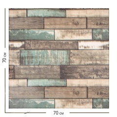 Самоклеящаяся мягкая панель ПВХ Доска датская 770х700х6,5 мм