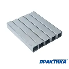 Скобы ПРАКТИКА для степлера, серия Мастер, 14 мм, Тип 53, толщина 0,74 мм, ширина 11,4 м (037-329)