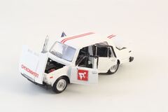 VAZ-2107 Lada Olympics Sports Committee 1980 Agat Mossar Tantal 1:43