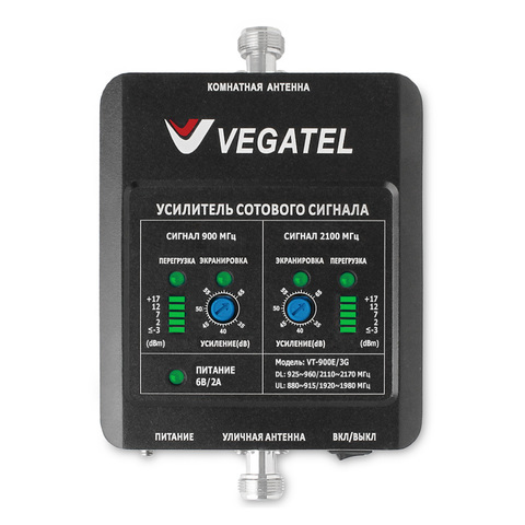 Усилитель сотовой связи VEGATEL VT-900E/3G-kit (дом, LED)