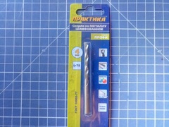 Сверло по металлу ПРАКТИКА Р6М5  4,0 х 75 мм (1шт.) блистер (033-208)