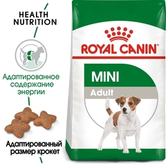 Royal Canin Mini Adult сухой корм для собак мелких пород 800 г
