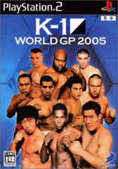 K-1 World GP 2005 (Playstation 2)