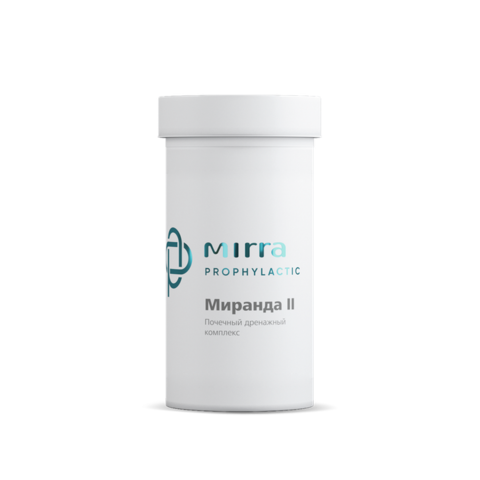 Миранда-2 40 таб