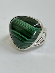 Нега (кольцо из серебра)