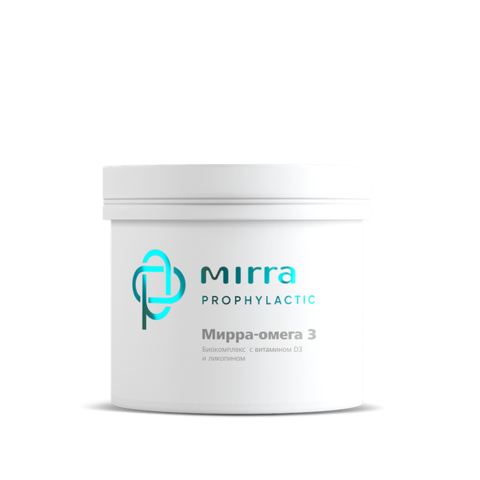 Мирра-Омега 3 200 кап