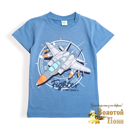 Футболка хлопок м (5-8) 250426-DK0002M.3