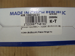 Кольца поршневые  92,0 КОМА (Бузулук)