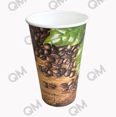 Стакан бумажный 400мл " Кофейные зёрна" (1000 шт/50 шт)