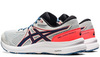 Кроссовки беговые Asics Gel-Contend 7 Glacier Grey/Thunder Blue мужские