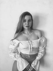 Трямкина Юлия Александровна